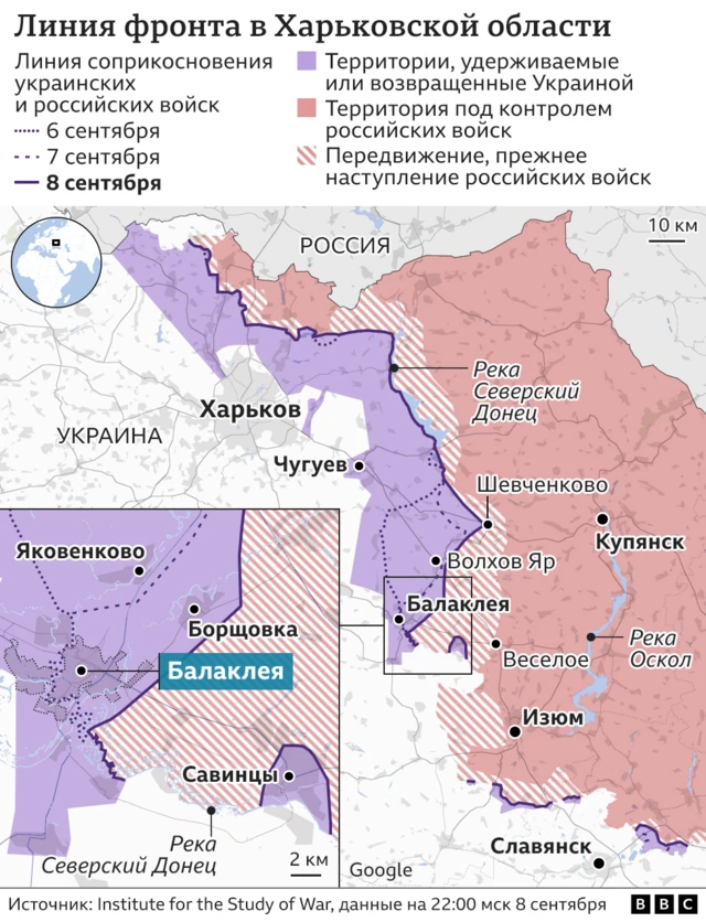карта фронта в Харьковской области