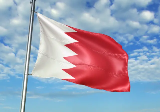 بحرین