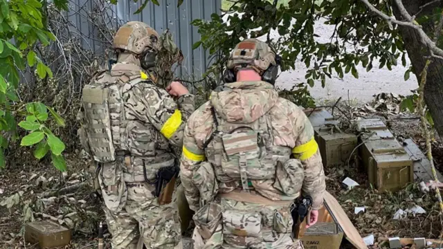 сбу