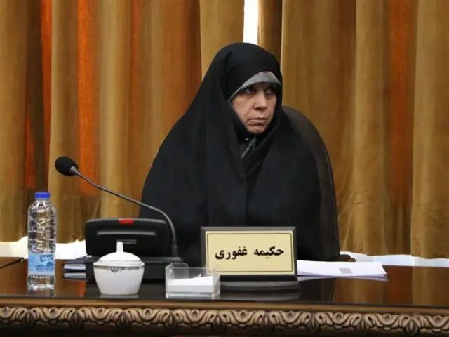 ایران