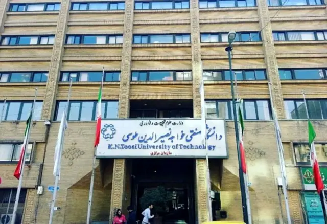 خواجه نصیر