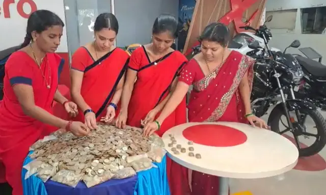 10 రూపాయల కాయిన్స్