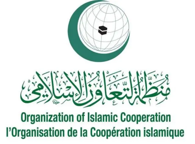 سازمان همکاری اسلامی
