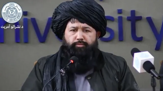 ندیم