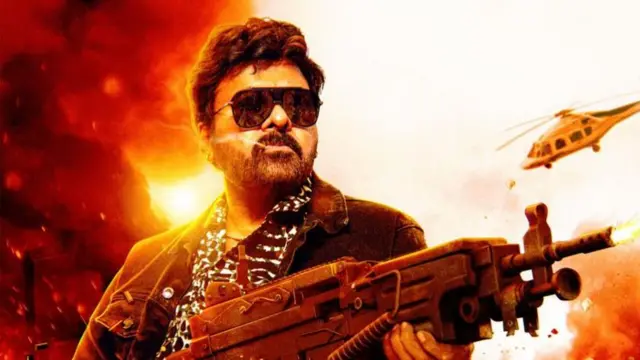 నటుడు చిరంజీవి