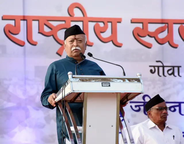 મોહન ભાગવત