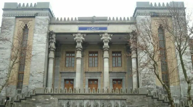 IRAN