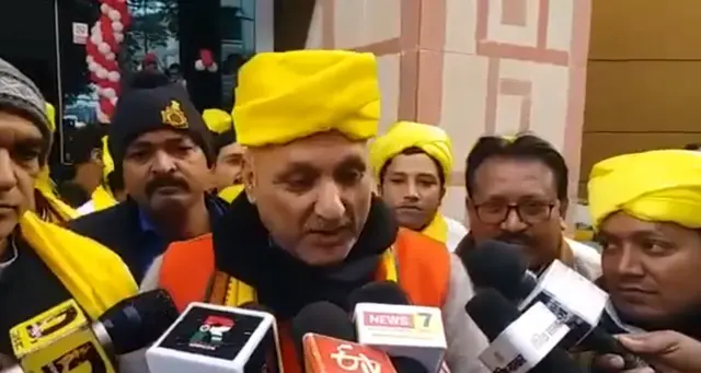 चंद्रशेखर