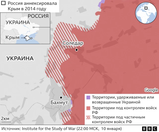 Карта фронта