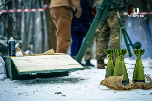 Мины, усовершенствованные Укроборонпромом, рядом с минометом