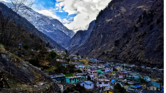 जोशीमठ