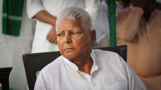 लालू प्रसाद यादव