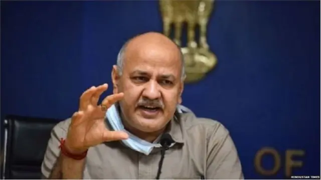 मनीष सिसोदिया