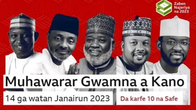 Muhawara