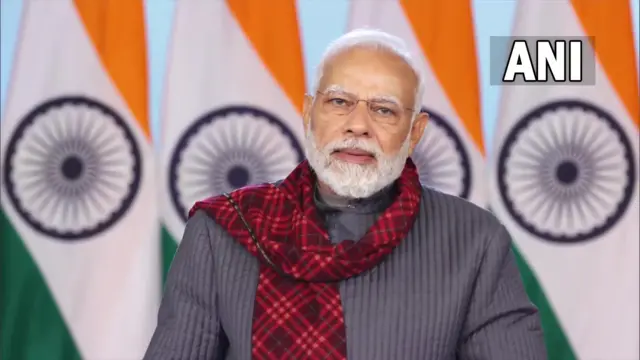 मोदी