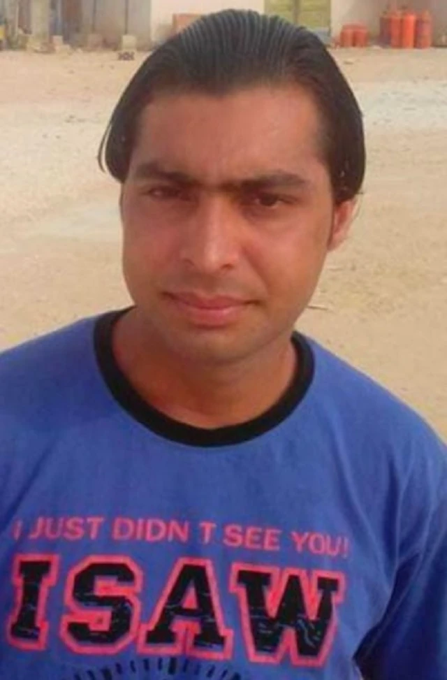कमाल