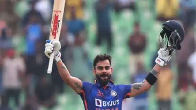 ભારત વિ. શ્રીલંકા