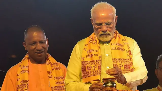मोदी
