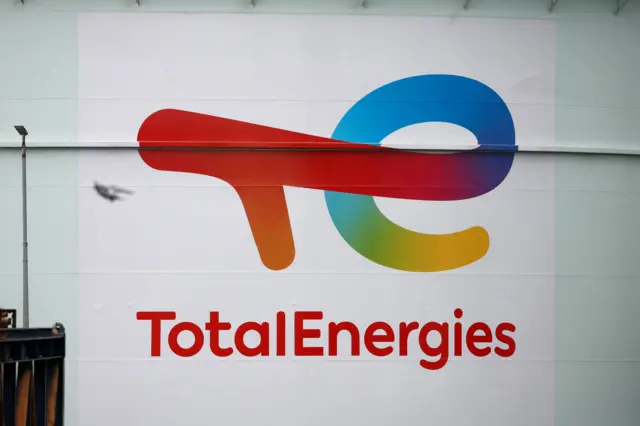 Логотип TotalEnergies