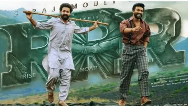 ఆర్‌ఆర్‌ఆర్