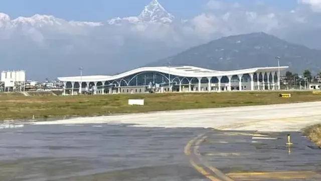 हवाई अड्डा