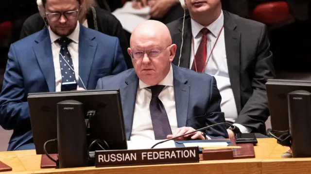 Небензя