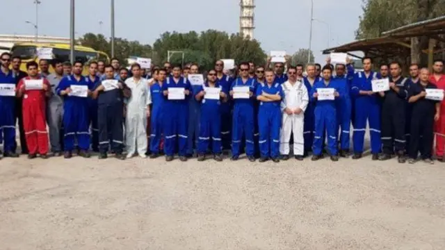 ایران