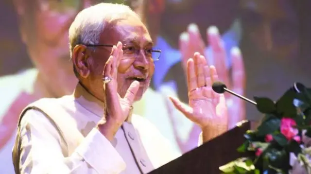 నితీశ్ కుమార్