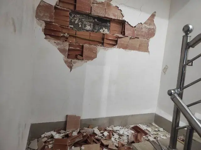.