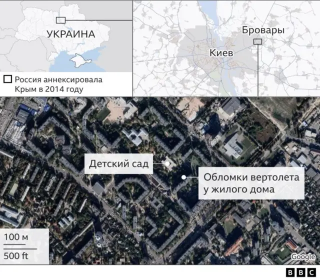 Карта