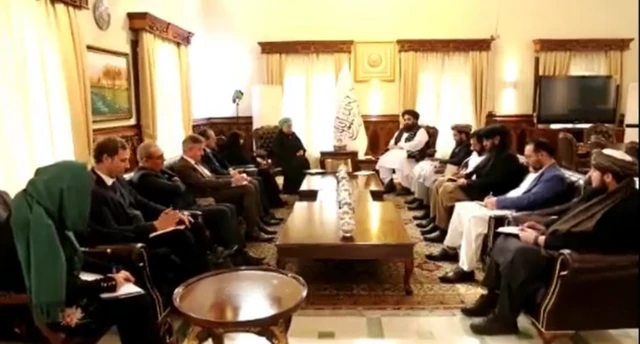 امینه