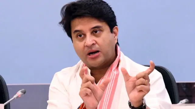 ज्योतिरादित्य सिंधिया