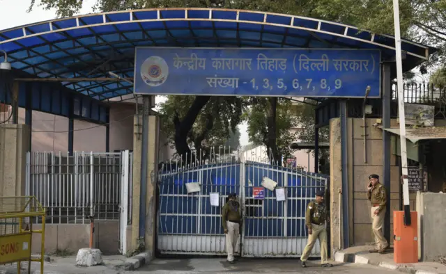 तिहाड़ जेल