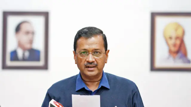 अरविंद केजरीवाल