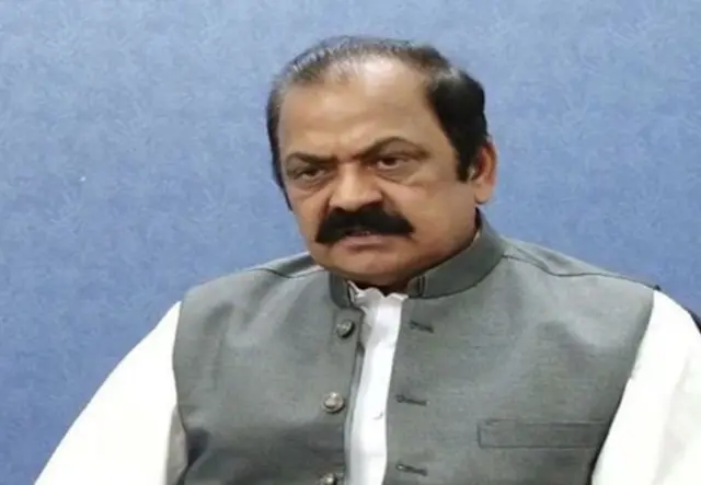رانا ثنا اللہ