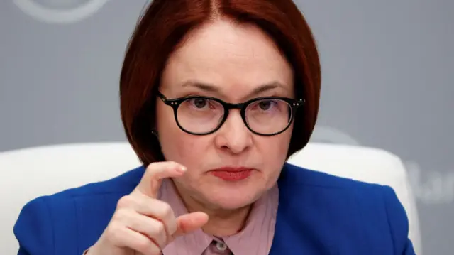 Эльфира Набиуллина