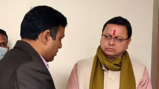 ऋषभ पंत