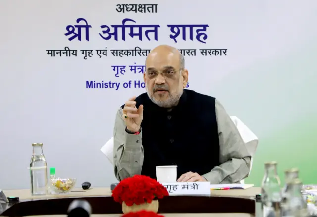 अमित शाह