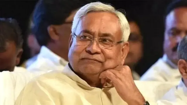 नीतीश कुमार