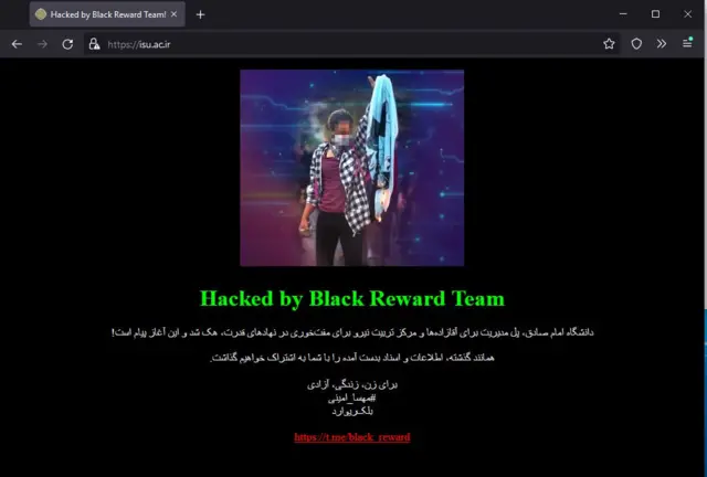 سایت دانشگاه امام صادق