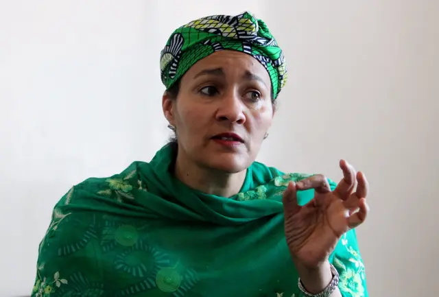 امینه محمد