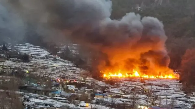 दक्षिण कोरिया