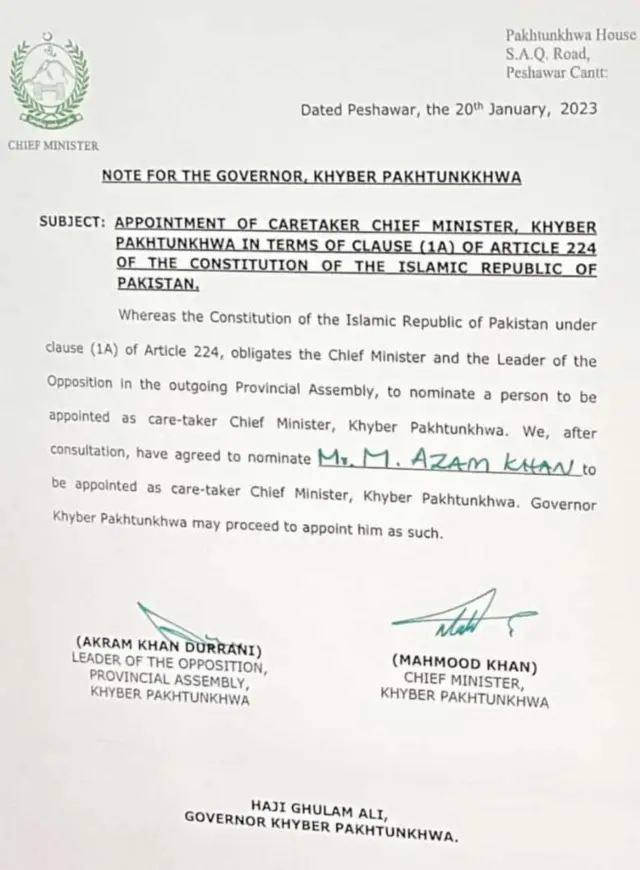 Notification of new CM