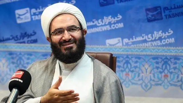 امام جمعه تهران