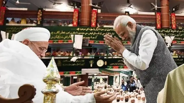 मोदी मुसलमान