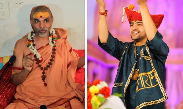 शंकराचार्य अविमुक्तेश्वरानंद