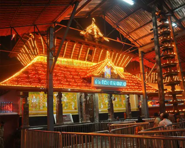 गुरुवायुर श्रीकृष्ण मंदिर