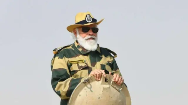 पीएम मोदी