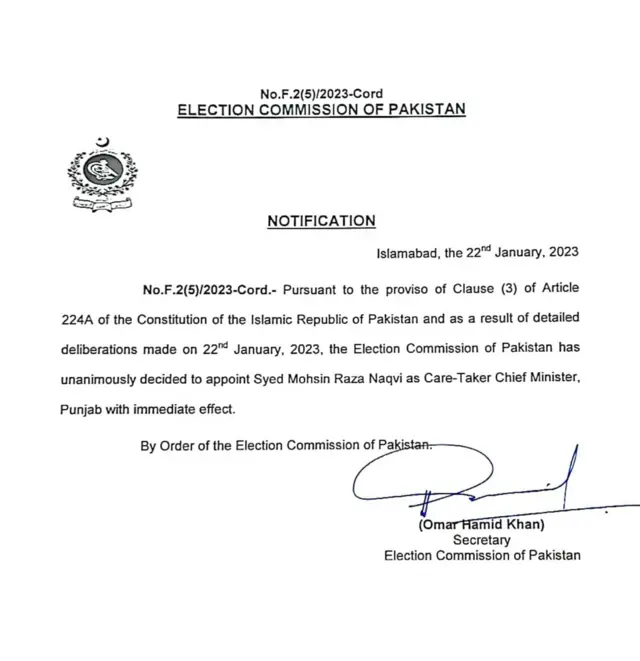 ECP
