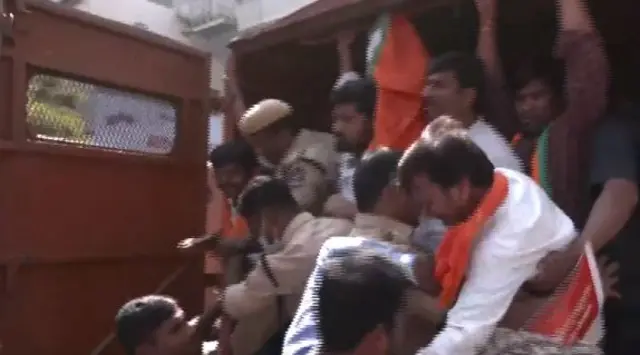 బీజేవైఎం